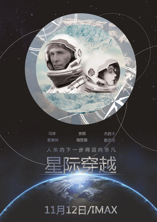 哪里能办日本健康科学大学文凭毕业证