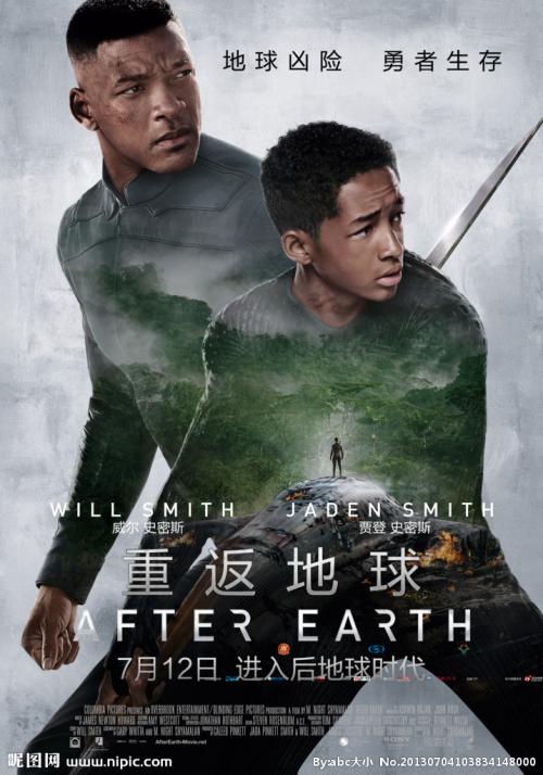 买个假康威景观设计学校文凭毕业证